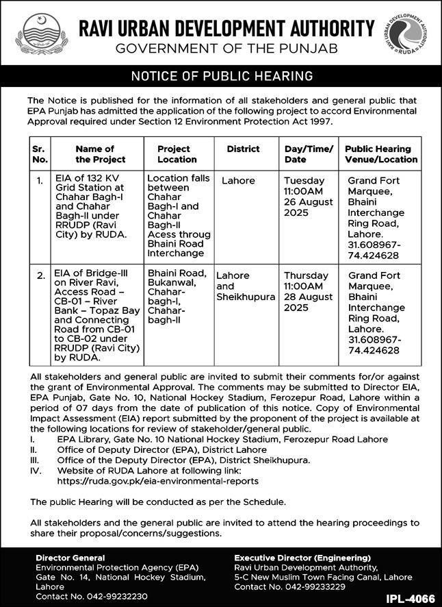 Ravi Urba Development Authority Tender Notice